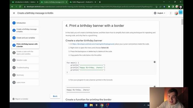 Курс «Android-разработчик» от Google на русском языке. Unit 1 | Pathway 1. Android Basics in Kotlin