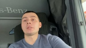 Открыл категорию Е , куда идти ?! Где работать ?!