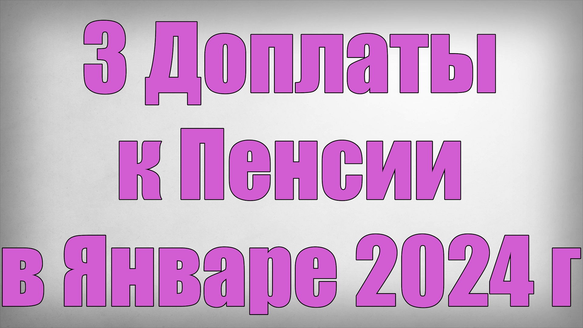 сколько ждать когда придут деньги на стим фото 25