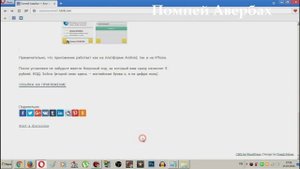 Как легко добавить рекламный баннер на свой сайт