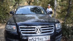 на Малый Утриш через горы или испытание для Туарега первого поколения.