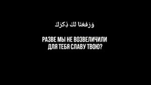 За каждой тягостью наступает облегчение.
