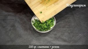 ВКУСНЕЕ и СЫТНЕЕ этого рецепта с ЦВЕТНОЙ КАПУСТОЙ не ели! Запеканка из цветной капусты с фаршем#19