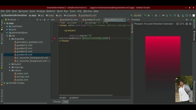 How to Create Gradient Background Animation in Android Studio смотреть онлайн