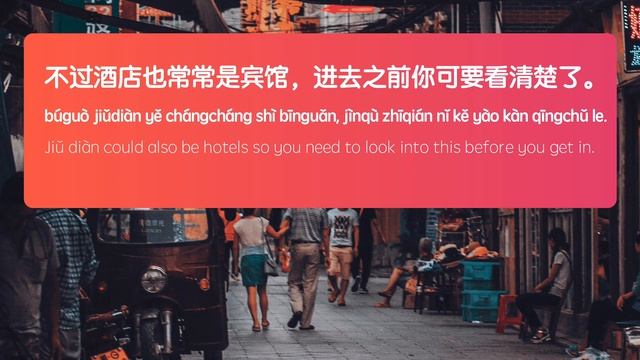 The big three in China's food service | Advanced Chinese listening practice смотреть онлайн