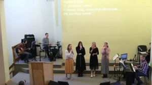 Не пройди, Иисус, меня Ты