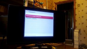 Презент предновогодний от триколор тв владельцам телевизоров LG - чем заняться на нг