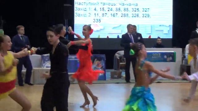 Самба. Надя и Вова. смотреть онлайн