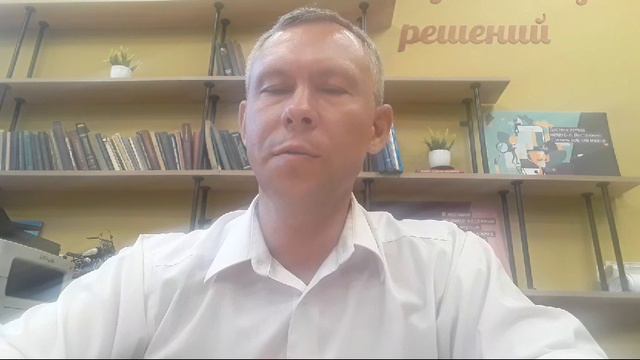 Решетов