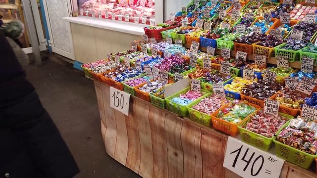 Цены на продукты в Калининграде на рынке. Центральный рынок