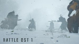 Battle Theme 1 - In Game Original Music [Combat OST] | Ghost of Tsushima