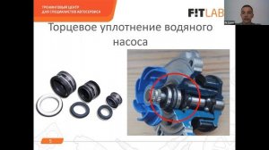 ДВИГАТЕЛЬ АВТО. Тестер прорыва газов в системе охлаждения