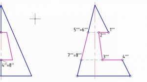 Пирамида с вырезом