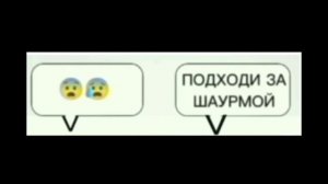 1 час раньше был крутой артист 9 5 квартал прокис