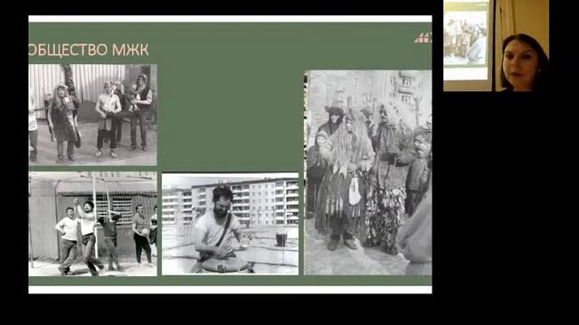 Молодежные жилые комплексы в СССР. История одного эксперимента