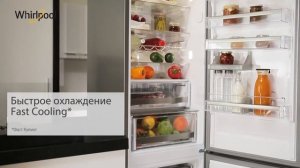 Whirlpool BSNF 9151 OX