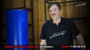 Второе дыхание в бане