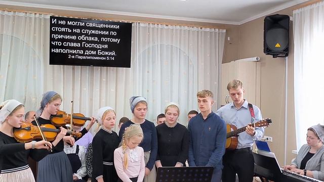 Прости меня, Господь, прости меня.