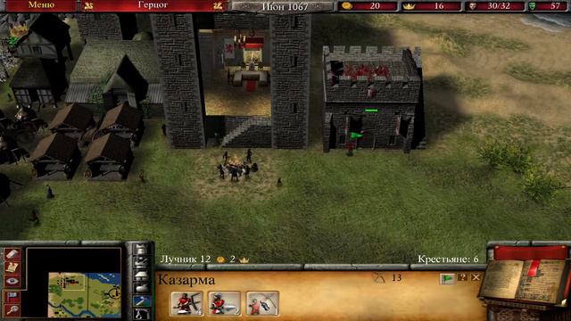 Проходим "Stronghold 2" Часть: 2. смотреть онлайн