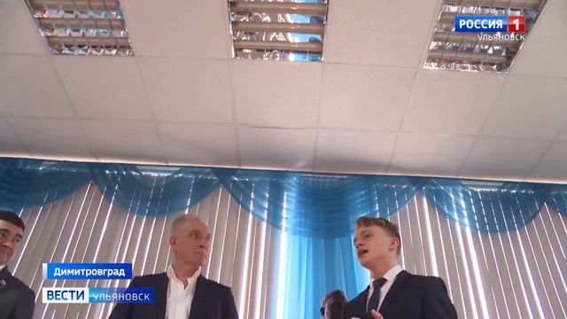 В Димитровграде обсудили развитие школьных музеев