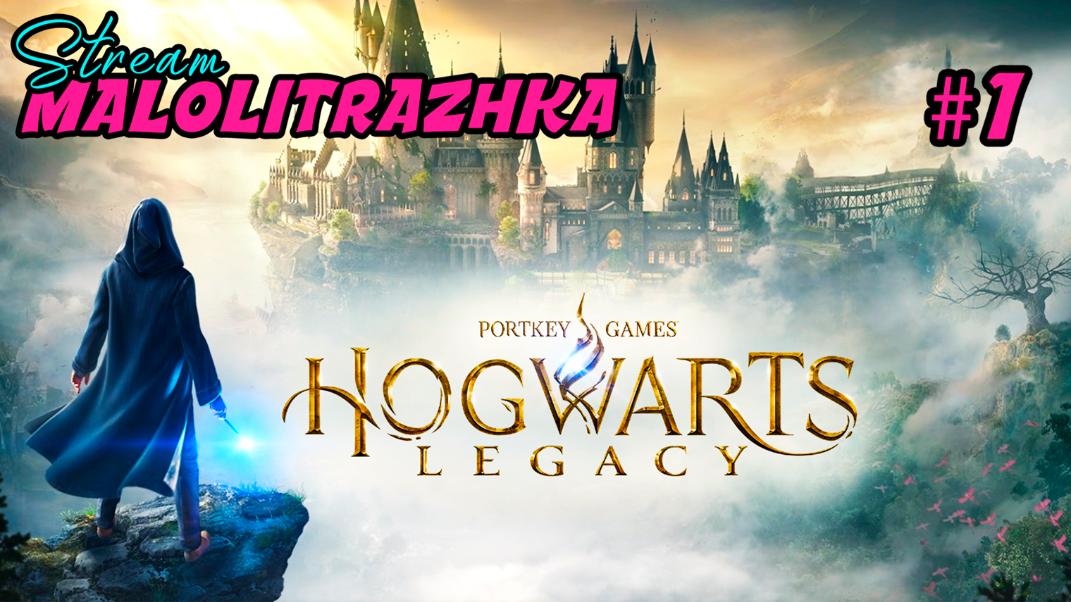 Hogwarts legacy будет ли русская озвучка фото 62