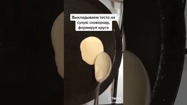 Шоколадные панкейки