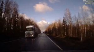 ДОРОГА ПОНАЗЫРЕВО - ШАРЬЯ КОСТРОМСКАЯ ОБЛАСТЬ