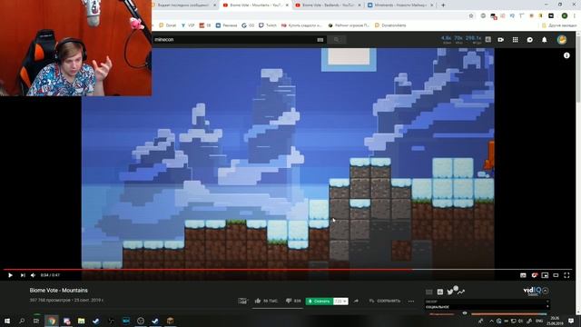 РЕАКЦИЯ ПЯТЁРКИ НА ОБНОВЛЕНИЕ ГОР В МАЙНКРАФТ 1.15 смотреть онлайн