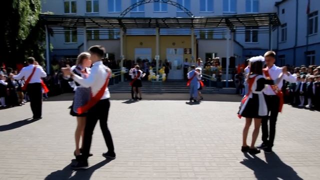 Последний звонок, школьный вальс с поддержками. г.Брест 2019 г. смотреть онлайн