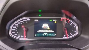 Чери тигго 7, пробег 87.000км