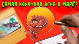 Jurassic Park: The Lost World - Прохождение без касания (No Damage). NES/Dendy/Famicom