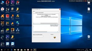 Как создать вирус вымогатель! Блокировщик Windows!!!