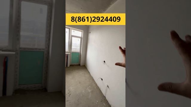 Видео-обзор 2 комнатной квартиры 55,8 м2 ЖК Дыхание Краснодар #недвижимостьвкраснодаре