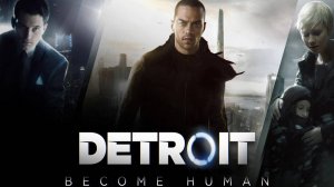 Стрим прохождение Detroit Become Human игрофильм №4 #detroit