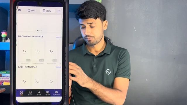 Free me Banner kaise banaye ।। अपने फ़ोटो के साथ बैनर कैसे बनाये मोबाइल से। смотреть онлайн