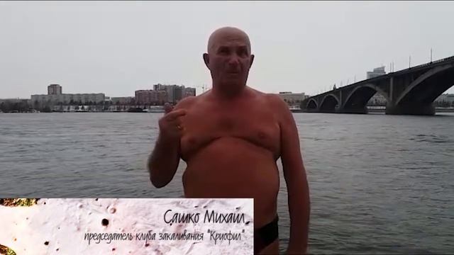 Красноярск читает Высоцкого - "Утренняя гимнастика" (М.Сашко) смотреть онлайн