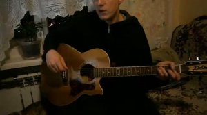 Гражданская оборона  (Посев) Открове (разбор на гитаре_guitar cover)