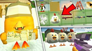 NEW CRAZY UPDATE 3.7.0 in Chicken Gun | Funny Moments