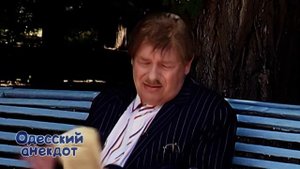 Муж с Розой на Лавочке! Одесский Юмор / Анекдоты Олега Филимонова