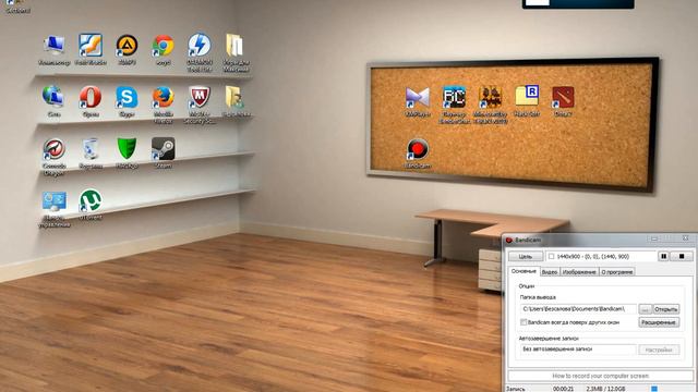 Как обновить Windows За 6 секунды с братюней смотреть онлайн