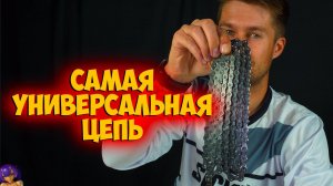 Универсальная велосипедная цепь 9, 10, 11 скоростей Shimano Cues LG500 с Aliexpress