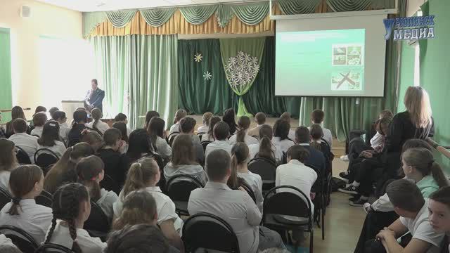 Профилактика правонарушений в Лицее