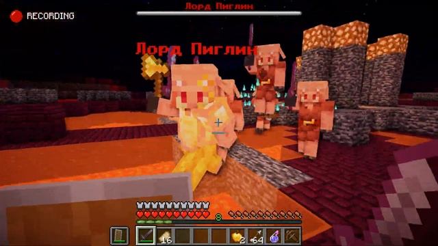 НОВЫЕ БОССЫ В Minecraft! смотреть онлайн