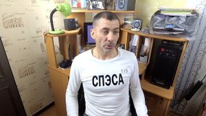 СПЭСА 115 №57 лечебный прибор катушка Мишина