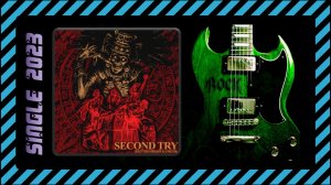 Second Try - Жертвенный Камень (2023) (Thras Metal)