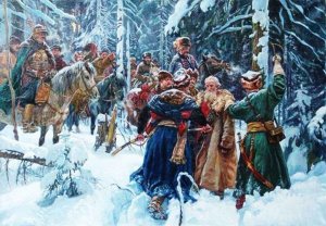 День подвига Ивана Сусанина