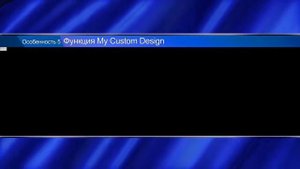 Швейно вышивальная машина Brother Innov is 1E