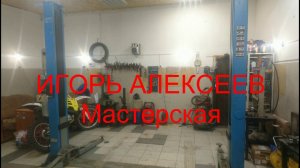 Замена радиатора системы охлаждения БМВ Е60 2.5
