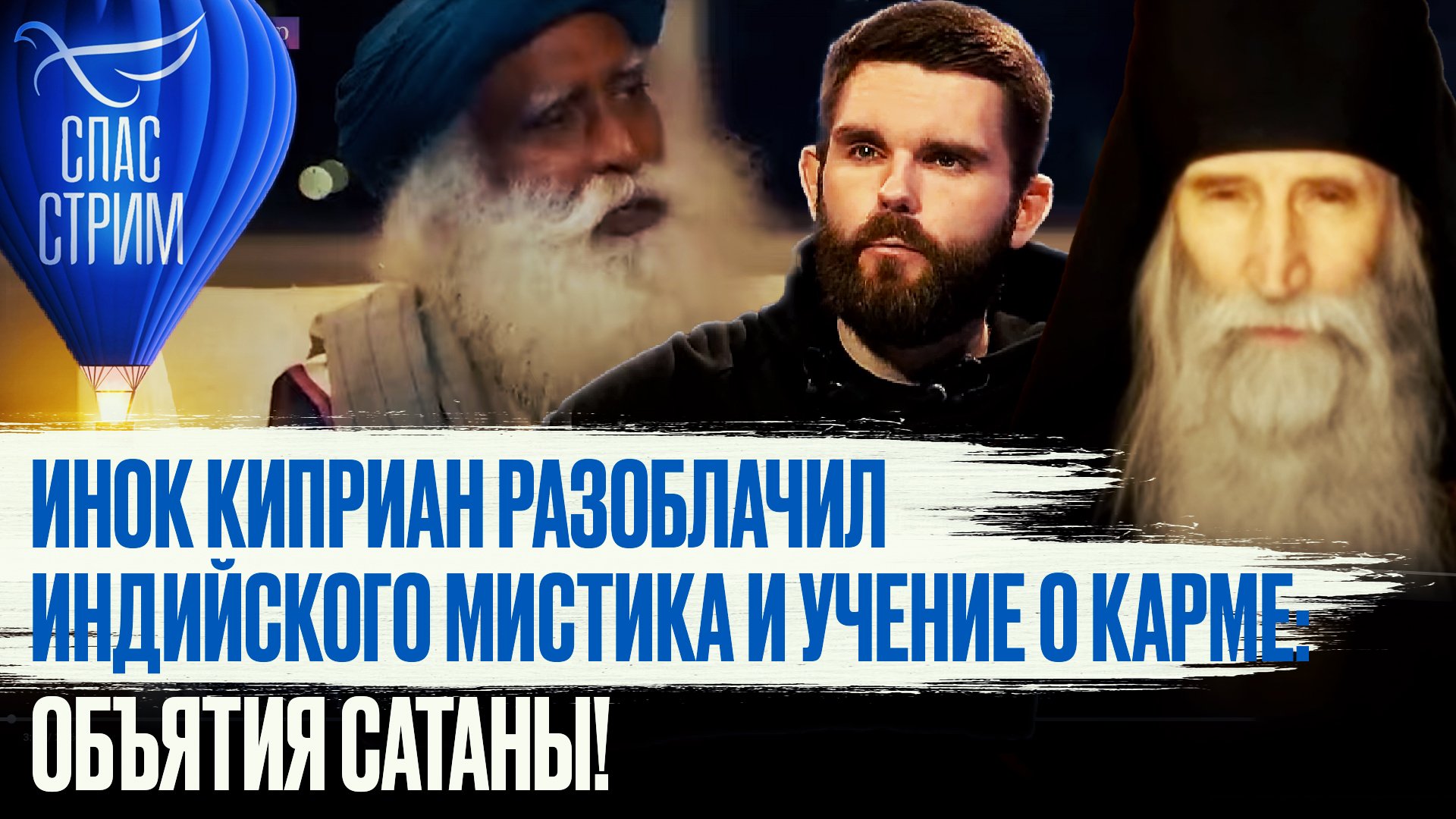 индийский национальный инструмент ситар. Tv hindi. Asia cup. джохор команда какой страны. амрита рао помолвка.