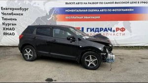 Обзор перед разбором Nissan Qashqai (J10)